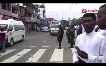 Embedded thumbnail for သီရိလင်္ကာရှိ ဟိုတယ်များ၊ ဘုရားကျောင်းများတွင် ပေါက်ကွဲမှုများ ဖြစ်ပွားပြီး လူ ၁၉၀ နီးပါး သေဆုံးခဲ့ပြီးနောက် ညမထွက်ရအမိန့်ထုတ်