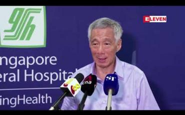 Embedded thumbnail for စင်ကာပူဝန်ကြီးချုပ် ကိုရိုနာဗိုင်းရပ်စ်ကာကွယ်ဆေး ပထမအကြိမ်အထိုးခံ