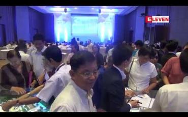 Embedded thumbnail for FMI နှင့် Roma Strategic Holdings Ltd. တို့ပူးပေါင်းတည်ဆောက်မည့် ကျပ် သိန်း ၄၂၀ ကနေ ကျပ်သိန်း ၁၆၀၀ ရှိ တန်ဖိုးသင့် အိမ်ရာ City Loft စီမံကိန်းမိတ်ဆက် 