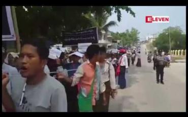 Embedded thumbnail for မြဝတီမြို့ ရွှေမြစန္ဒီအိမ်ယာ မဖျက်သိမ်းရေး ဆန္ဒထုတ်ဖော်ခဲ့သည့် တက်ကြွလှုပ်ရှားသူ ဒေါ်နော်အုန်းလှ အပါအဝင် ဆန္ဒပြခေါင်းဆောင် လေးဦးကို ငြိမ်းစုစီဥပဒေဖြင့် အမှုဖွင့်