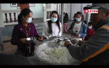 Embedded thumbnail for တောင်ကြီးမြို့ COVID-19 လုပ်ငန်းအထူးအဖွဲ့အနေဖြင့် လောင်စာဆီဖိုးနှင့်မီတာခအခက်အခဲ ကြုံတေ့ွနေရ