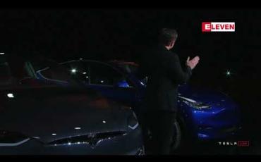Embedded thumbnail for Tesla ကုမ္ပဏီက “ Model Y ” SUV ကားသစ်ကို ထပ်မံမိတ်ဆက် 