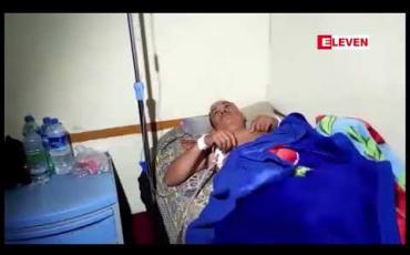 Embedded thumbnail for ရခိုင်ပြည်နယ်တွင် AA လက်နက်ကိုင်အဖွဲ့က ရဲကင်းစခန်းများကို တိုက်ခိုက်မှုအား ရှုတ်ချကန့်ကွက်ပြီး အသက်များစွာ ဆုံးရှုံးရမှုအတွက် စိတ်မကောင်းဖြစ်ရကြောင်း ဥရောပသမဂ္ဂ ထုတ်ပြန်