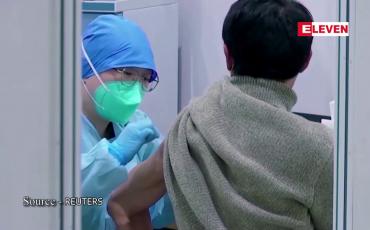 Embedded thumbnail for စတုတ္ထမြောက် ကိုဗစ်ကာကွယ်ဆေးကို အရေးပေါ် အသုံးပြုခွင့်အတွက် တရုတ် အတည်ပြု