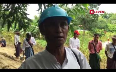 Embedded thumbnail for မြေယာပြဿနာများနှင့် ပတ်သက်၍ လေးမျက်နှာမြို့၌ တိုင်းဒေသကြီး လွှတ်တော်ကိုယ်စားလှယ်နှင့် မြေစာရင်းဦးစီးမှူးအား လူ ၆၀ ခန့် ဆန္ဒပြ