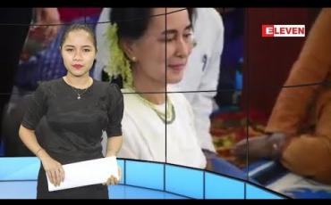 Embedded thumbnail for အောကျတိုဘာ ၅ ရကျနေ့ ညပိုငျး သတငျး အစီအစဉျ