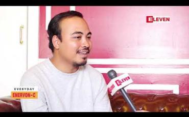 Embedded thumbnail for အကယ်ဒမီ စာရင်းဝင်ဇာတ်ကားတွေထဲမှာ ကျွန်တော်ဇာတ်ကားပါတယ် ဒါရိုက်တာ အာကာ