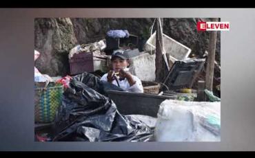 Embedded thumbnail for ရှမ်းပြည်နယ်တွင် အမှိုက်မှ အသွင်ပြောင်းလောင်စာတောင့် ထုတ်လုပ်နိုင်မှုမကြာခင် စတင်နိုင်ရန် လုပ်ဆောင်နေ 