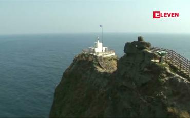 Embedded thumbnail for တာကဲရှိမ ကျွန်းအနီးတွင် တောင်ကိုရီးယား၏ စစ်ရေးလေ့ကျင့်မှုအပေါ် ဂျပန် အစိုးရ ကန့်ကွက်ရှုတ်ချ