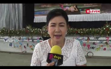 Embedded thumbnail for မြန်မာ့ရုပ်ရှင်ကို အပြစ်တင်တာထက် ဝိုင်းဝန်းအကြံပေးဖို့နဲ့ ပရိသတ်ရဲ့ ထောက်ပြဝေဖန်မှုတွေကို လက်ခံကြဖို့ လိုတယ်ဆိုတဲ့ အကယ်ဒမီ ခင်မို့မို အေး