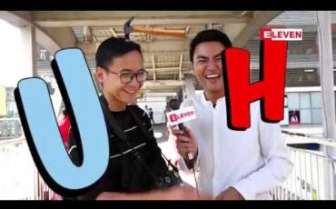 Embedded thumbnail for Ha Ha (ရုပ်သံအစီအစဉ်)