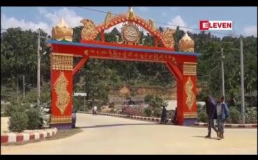 Embedded thumbnail for ကျဉ်းမြောင်းပြီး မြစ်ရေကြီးမှုဒဏ်ခံစားရလေ့ရှိသည့် တနင်္သာရီမြို့အား ရှေးဟောင်းဇုန်သတ်မှတ်ပြီး ဥပဒေများဖြင့် ချုပ်ချယ်လာပါက ဒေသခံများအတွက် အခက်အခဲများစွာဖြစ်လာနိုင်ဟု ဒေသခံများဆို