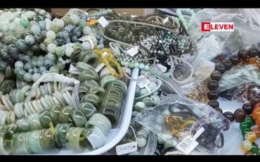 Embedded thumbnail for ကျောက်စိမ်းပန်းပုပညာရှင်နှင့် ဝါသနာရှင်များအသင်းဖွဲ့စည်းဆောင်ရွက်မည်