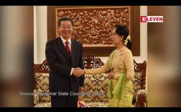 Embedded thumbnail for  နိုင်ငံတော်၏ အတိုင်ပင်ခံပုဂ္ဂိုလ်နှင့် တပ်မတော်ကာကွယ်ရေးဦးစီးချုပ်တို့အား  တရုတ်နိုင်ငံခြားရေးဝန်ံကြီးဌာန အာရှရေးရာ အထူးကိုယ်စားလှယ် လာရောက်တွေ့ဆုံပြီး ငြိမ်းချမ်းရေးလုပ်ငန်းစဉ်များနှင့် ပတ်သက်ပြီး ဆွေးနွေးခဲ့
