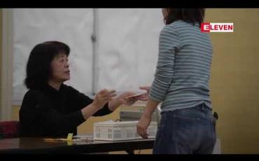 Embedded thumbnail for အမေရိကန်လေတပ်စခန်း ပြောင်းရွှေ့ရေး ကိစ္စနှင့်ပတ်သက်ပြီး အိုကီနာဝါစီရင်စုတွင် ဆန္ဒခံယူပွဲ ပြုလုပ်  