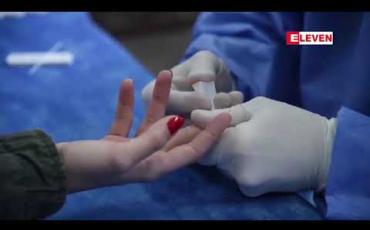 Embedded thumbnail for တစ်လအတွင်း ကိုဗစ်ကာကွယ်ဆေးရနိုင်ဟု ဒေါ်နယ်ထရန့် ပြော 