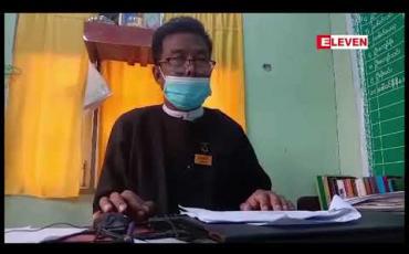 Embedded thumbnail for ပဲခူးမြို့တွင် ညမထွက်ရအမိန့်ကို ချိုးဖောက်သူ ၆၅ ဦးအား အလုပ်မဲ့ထောင်ဒဏ် (၁) လစီချမှတ် 