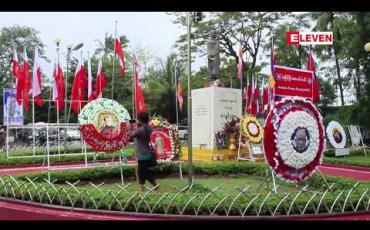 Embedded thumbnail for နှစ် ၈၀ ပြည့် ဆရာတော် ဦးဥတ္တမနေ့ အခမ်းအနား ရခိုင်ပြည်နယ်အတွင်း မြို့နယ်အနှံ့အပြားတွင် ပြုလုပ်ခဲ့