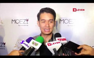Embedded thumbnail for ကိုယ့်ဘဝကိုမကျေနပ်တာမရှိခဲ့ဘူး ၊ ဖြစ်ရတဲ့အနုပညာဘဝကိုလည်း ကျေနပ်ရောင့်ရဲတယ်၊ အကောင်းမြင်တဲ့ စိတ်ထားလေးနဲ့သာယာလှပအောင်နေတယ် ဆိုတဲ့ ရဲလေး 