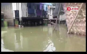 Embedded thumbnail for စစ်တောင်းနှင့်ပဲခူးမြစ်ရေများစိုးရိမ်ရေမှတ်အထက်ဆက်လက်တည်ရှိနေ