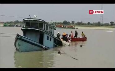 Embedded thumbnail for မုံရွာမြို့ချင်းတွင်းတံတားအနီး ဖောင်ဆွဲစက်လှေနှင့် ကုန်တင်ရေယာဉ်တိုက်မှုဖြစ်ပွားခဲ့မှုကြောင့် လူ၅ဦးသေဆုံး 