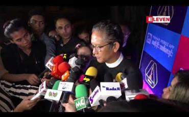 Embedded thumbnail for ယခုနှစ်မှာ အကယ်ဒမီဆုစာရင်း ပေါက်ကြားခဲ့တာကြောင့် အရေးယူဖို့စီစဉ်နေပြီး နောင်နှစ်များမှာ အားနည်းချက်တွေကို ပြန်လည်သုံးသပ်ပြီး ပြုပြင်ဆောင်ရွက်သွားမယ်လို ့ပြောကြားခဲ့တဲ့ ဦးဇင်ဝိုင်း 