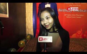 Embedded thumbnail for အနုပညာနယ်ပယ်မှာအဖေ့နောက်ကိုအမှီလိုက်နိုင်သူမဖြစ်ဘဲကြန့်ကြာမှုတွေကြောင့်စိတ်ဓာတ်ကျတဲ့အချိန်မျိုးတွေရှိပြီးအဖေ့ရဲ့Creationပိုင်းတွေ ကိုလိုက်မှီဖို့ ကြိုးစားရဦးမယ်လို့ဆိုတဲ့ ထူးနွယ်အိမ်