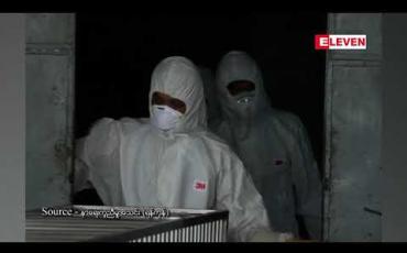 Embedded thumbnail for H1N1ကြောင့် စက်တင်ဘာ ၁ရရက်အထိ နိုင်ငံတစ်ဝန်း သေဆုံးသူ ၁၁၄ ဦးရှိလာ