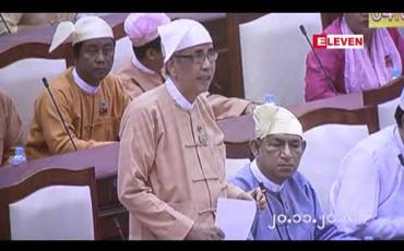 Embedded thumbnail for Socail Media Monitoring Team သည် လူမှုကွန်ရက်များမှတဆင့် နိုင်ငံတော်လုံခြုံရေး၊ တရားဥပဒေစိုးမိုးရေးကို ထိပါးစေမည့် ဆောင်ရွက်ချက်များကို စောင့်ကြည့်ထုတ်ဖော်မည် 