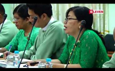 Embedded thumbnail for ခြောက် လတာ ဝန်းကျင်ကာလအတွင်း နိုင်ငံခြားရင်းနှီးမြှုပ်နှံံမှုလုပ်ငန်း ၁၅၀ ခန့် ရင်းနှီးမြှုပ်နှံရန်ခွင့်ပြုထား 