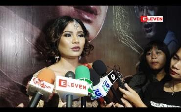 Embedded thumbnail for သရုပ်ဆောင် ခေးလရောင် (ရုပ်သံအစီအစဉ်)