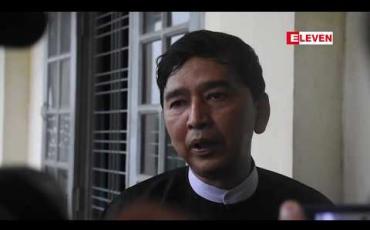 Embedded thumbnail for ဖွဲ့စည်းပုံအခြေခံဥပဒေပြင်ဆင်ရေးအတွက် လွှတ်တော်အတွင်းနှင့် အပြင် အချိန်ကိုက် လုပ်ဆောင်ရမည်ဖြစ်ပြီး အကြမ်းမဖက်သည့်နည်းလမ်းနှင့် အဆင့်တန်းရှိရှိ နိုင်ငံရေးပုံစံဖြစ်ရမည်ဖြစ်ကြောင်း ဦးမင်းကိုနိုင်ပြောကြား 