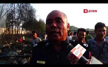 Embedded thumbnail for လှိုင်သာယာမြို့နယ် ညောင်ရွာတွင် နှစ်ပတ်အတွင်း ဒုတိယအကြိမ် မီးလောင်မှုကျွမ်းမှုဖြစ်ပွားခဲ့