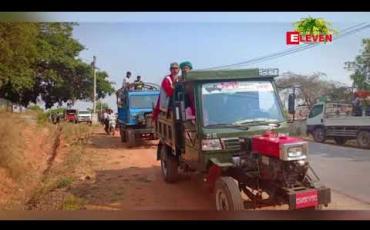 Embedded thumbnail for အောင်ပန်းမြို့၊ နောင်ရဲကျေးရွာအုပ်စုရှိ ကျောက်မီးသွေးမိုင်းတွင်း တစ်ခုတွင် အောက်စီဂျင်ပြတ် သေဆုံးခဲ့သော အမျိုးသားသုံးဦးကို ကုမ္ပဏီဘက်က နစ်နာကြေး ကျပ်သိန်း ၃၀ စီပေးပြီး မီးသြင်္ဂ ိုဟ်ခဲ့