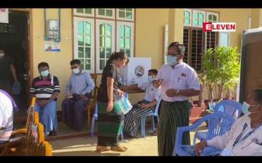 Embedded thumbnail for Stay at home ကြေညာထားသည့် ဖားကန့်မြို့နယ်တွင် NLD ပါတီမဲဆွယ်ခဲ့မှုအပေါ် USDP ပါတီမှ မြို့နယ်ရွေးကောက်ပွဲကော်မရှင်ထံတိုင်ကြား