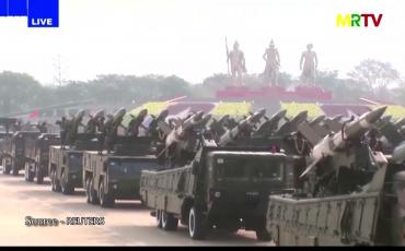 Embedded thumbnail for ဖေဖော်ဝါရီလအတွင်း မြန်မာ့တပ်မတော်က ဒေါ်လာ ၁၅ သန်းဝန်းကျင် တန်ဖိုးရှိ ရုရှားလုပ် ရေဒါကိရိယာများ တင်သွင်းခဲ့