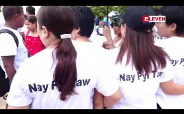 Embedded thumbnail for အများပြည်သူ စိတ်ဝင်စားနေသည့် ဗစ်တိုးရီးယားအမှုအား တရားသူကြီး နှစ်ပါးထိုင်ဖြင့် စစ်ဆေးသွားမည် 