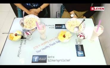 Embedded thumbnail for Food Ranger ( ရုပ်သံအစီအစဉ် )