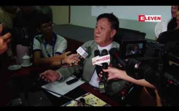 Embedded thumbnail for လာမည့် ရွေးကောက်ပွဲတွင် မဲဆန္ဒရှင်စာရင်းများကို အိမ်ထောင်စုအလိုက် ထုတ်ပြန်သွားရန် စတင်ပြုစုနေ 