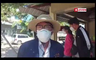 Embedded thumbnail for မြဝတီမြို့တွင် COVID - 19 Positive အဖြေထွက်သူ များပြားလာသည့်အတွက် မြို့ခံပြည်သူအကြား စိုးရိမ်မှုမြင့်တက် 