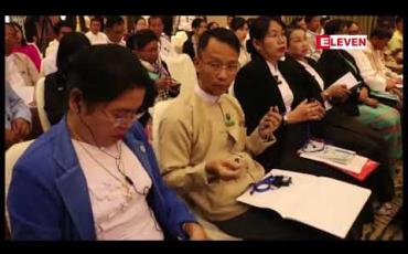 Embedded thumbnail for အဂတိလိုက်စားမှုတားဆီးကာကွယ်ရေးအဖွဲ့ CPU ကို ဌာနဆိုင်ရာအချို့က လက်ခံရန် ဝန်လေးနေခြင်းမှာ တန်ဖိုးထားမှုကွာဟချက် ကြောင့်ဟု ယူဆကြောင်း ကော်မရှင်ဥက္ကဋ္ဌပြောကြား 