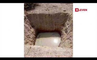 Embedded thumbnail for ရခိုင်စစ်ဘေးရှောင်စခန်း (၄၀)အနက် မြို့ပြနှင့်အလှမ်းဝေးကွာသည့်စခန်း(၃၀)ခန့်တွင် သောက်ရေအခက်အခဲ ကြုံတွေ့နေရ 