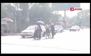 Embedded thumbnail for ရန်ကုန်မြို့တွင် (၅၁) နှစ်အတွင်း အမြင့်ဆုံးအပူချိန် ဧပြီ ၂၇ ရက်တွင် စံချိန် ထပ်ချိုး