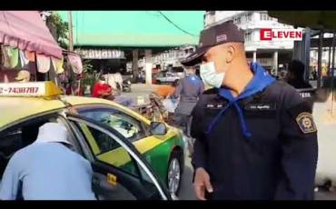 Embedded thumbnail for ထိုင်းပင်လယ်စာဈေး ကူးစက်မှုတွင် ကူးစက်သူ ၁၄၀၀ ကျော် ဖြစ်လာ