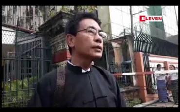 Embedded thumbnail for  အဂတိဥပဒေဖြင့်ဖမ်းဆီးခံထားရသည့် ဒေါက်တာအောင်ဇော်၏ ‌ရှေ့နေများက အမှုရုပ်သိမ်း‌‌ပေးရန် လျှောက်ထား (ရုပ်သံ)