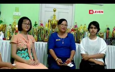 Embedded thumbnail for တစ်နိုင်ငံလုံး အမှတ်အများဆုံး ဆယ်ဦးစာရင်းတွင် မန္တလေး CAE မှ ကျောင်းသူ ၂ ဦး ပူးတွဲဒုတိယရရှိခဲ့