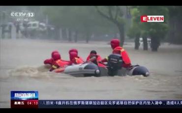 Embedded thumbnail for ရေကြီးရာမှ လူ ၂၁ ဦးသေဆုံးခဲ့သဖြင့် တရုတ်မြို့ကြီးများ အနီရောင်သတိပေးချက်များ ကြေညာ