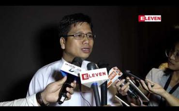Embedded thumbnail for မြန်မာနိုင်ငံ ကျန်းမာရေးမှူးအသင်းကပြုလုပ်မည့်  ကျန်းမာရေးကဏ္ဍ နှင့် ပတ်သက်သည့် ၅ နှစ်စီမံကိန်းအတွက် ကျပ်သိန်း ၇၀၀၀ သုံးစွဲလုပ်ဆောင်မည် 