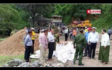 Embedded thumbnail for တိုက်ပွဲဖြစ်စဉ်အတွင်း ကျဆုံးသွားသူများ