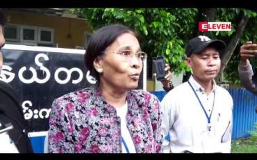 Embedded thumbnail for စင်ကာပူနိုင်ငံမှ ပြည်နှင်ဒဏ်ပေးခံရ၍ ပြန်ရောက်လာပြီးနောက် ဖမ်းဆီးခံထားရသော ရခိုင်လူမှု ကူညီရေး အသင်း (စင်ကာပူ)မှ ခေါင်းဆောင်များအပါအဝင် ကိုးဦးကို ရုံးပြောင်းရမန်ယူ 